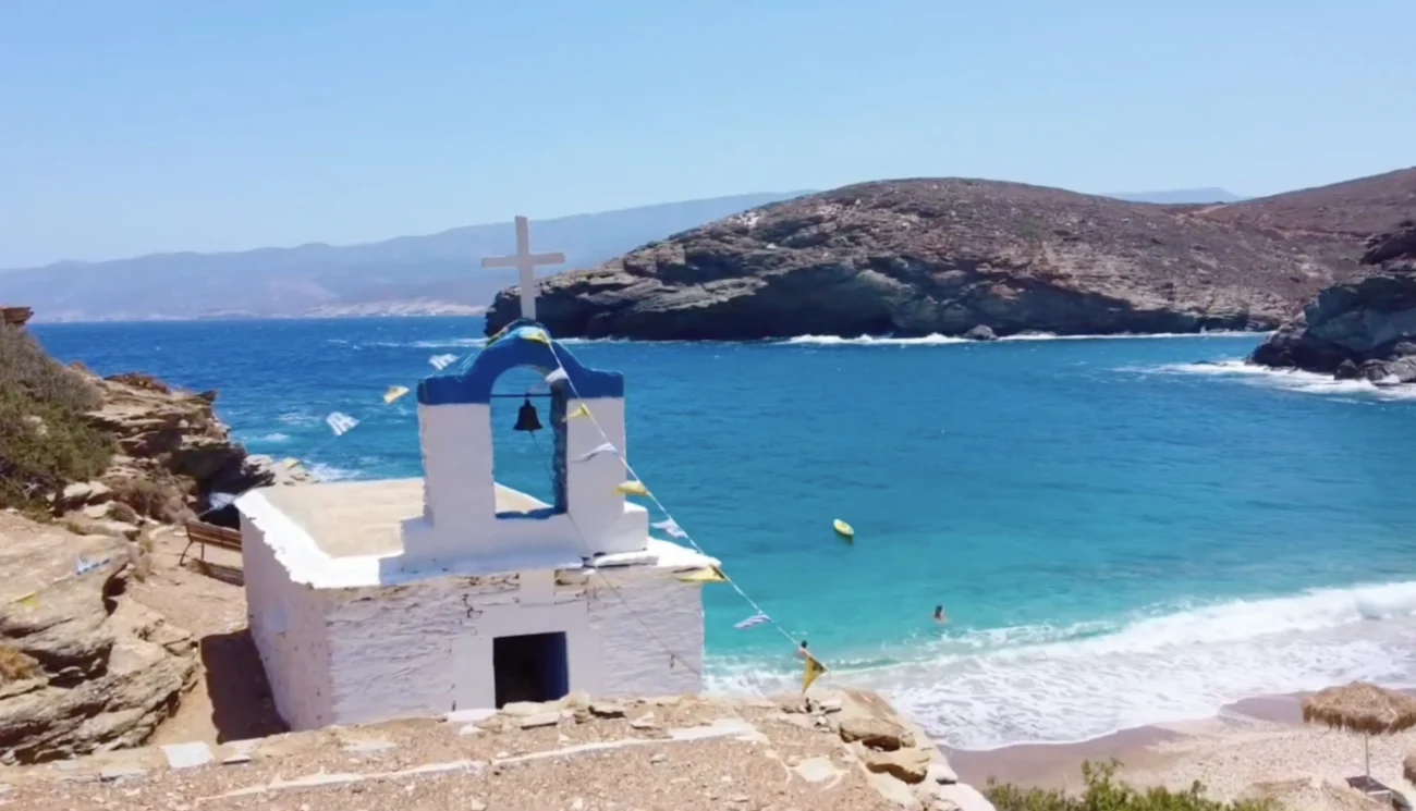 Vitali Beach: A Hidden Gem in the Cyclades