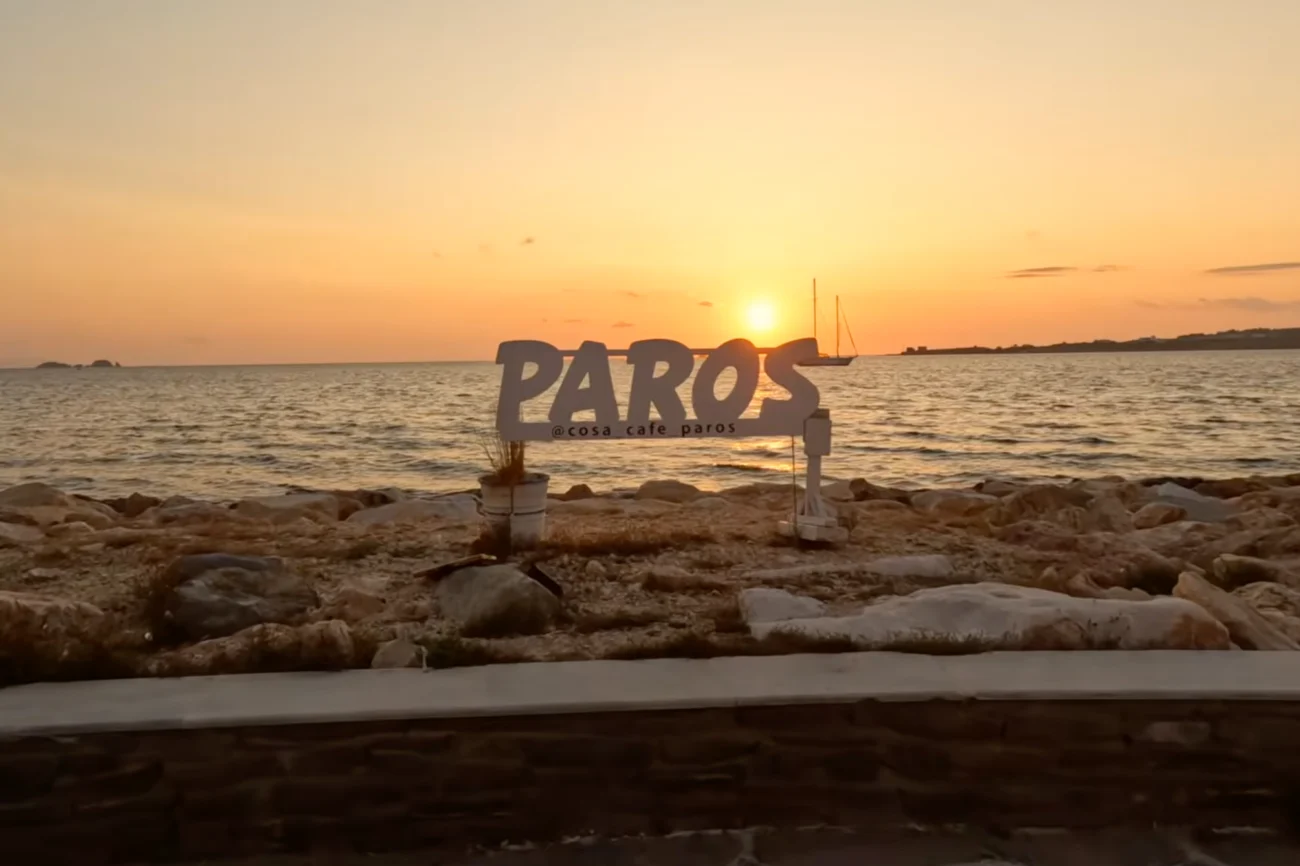 Paros Cyclades island greece