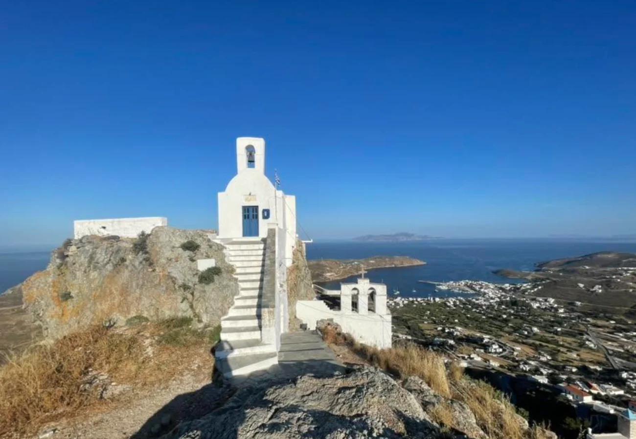 Serifos